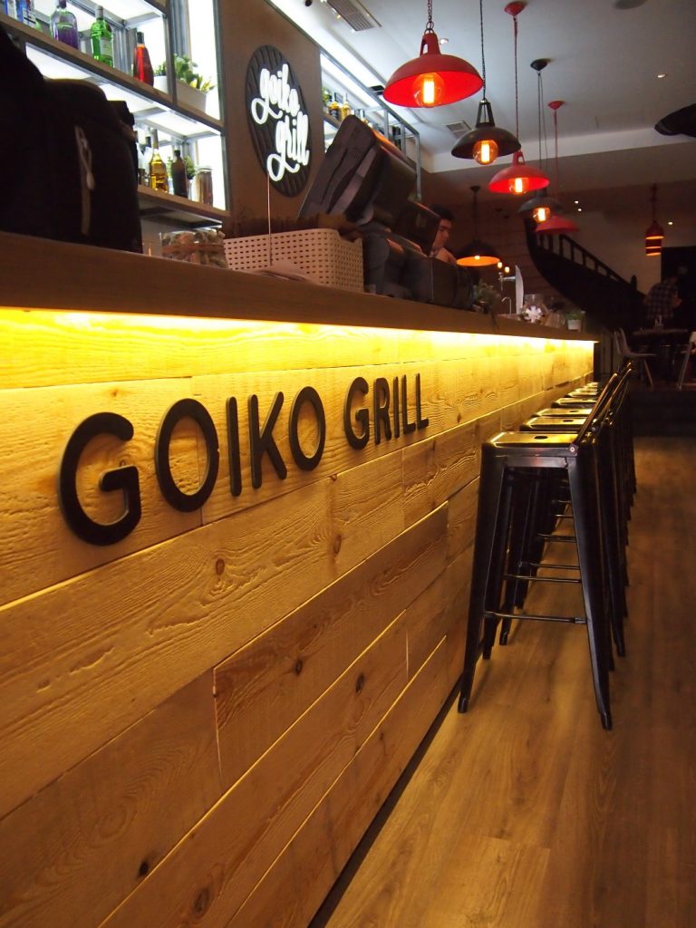 Goiko Grill